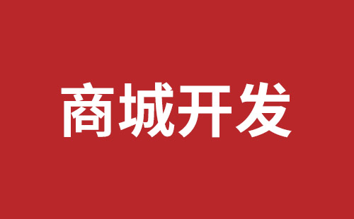 葫芦岛市网站建设,葫芦岛市外贸网站制作,葫芦岛市外贸网站建设,葫芦岛市网络公司,关于网站收录与排名的几点说明。