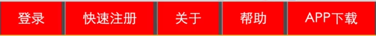 葫芦岛市网站建设,葫芦岛市外贸网站制作,葫芦岛市外贸网站建设,葫芦岛市网络公司,所向披靡的响应式开发